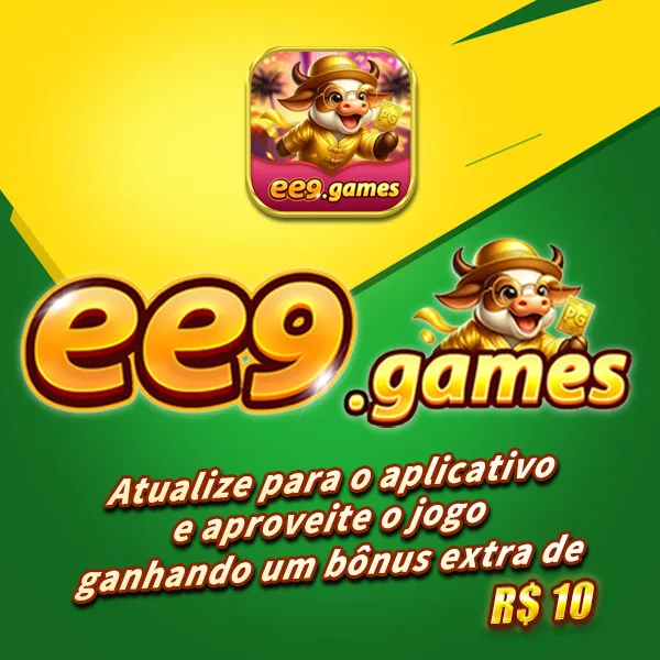 EE9